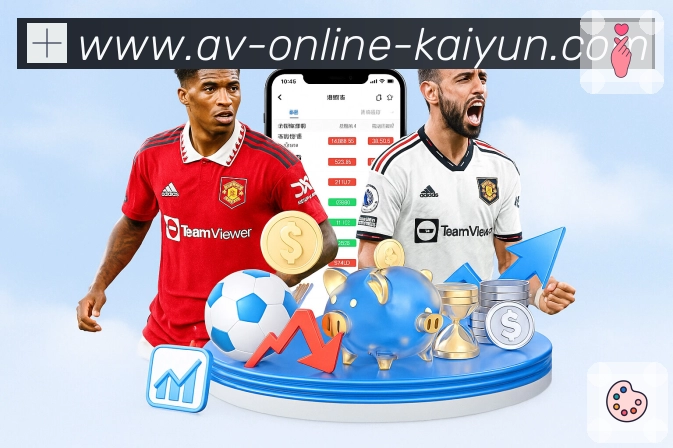 <strong>kaiyun</strong>多终端体验设计